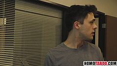 Stepdad Discovers Stepson’s Secret Desire for Bareback Action