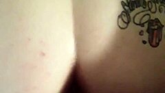 Morning Time Backshots with Big Black Cock and BBW