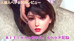 Japanese Wife Unboxes Sexy Young Fuck Doll