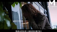 Su Yu Tang Engages In Parasitic Sex With Wife