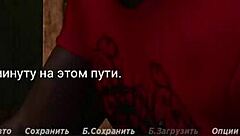 Exciting Acting Lesson With Multiple Choices!