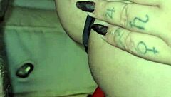 he explored my body until climax