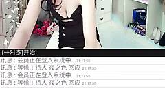 this taiwanese beauty model from asia is stunning and captivating in her photos