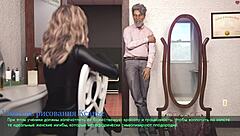 Complete Gameplay of Lust Part 24 Featuring Naked Models