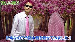 Ebony femdom babes take turns in oral group play.