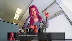 complete gameplay - deviant anomalies part 4 with redhead milf