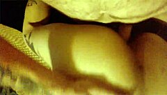 Mexican Amateur Bent Over in Doggystyle