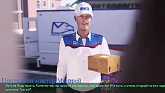 Complete Gameplay - Lust Part 25