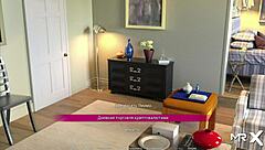 i'm learning acting lessons in this wet game