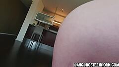 Teen Enjoys Big Dick In Her Anus!