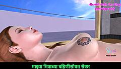 Teen Girl Masturbates with Carrot in Animated 3D Porn. She lays on the floor, touching herself intensely.