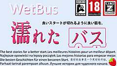 i found this magic book story part 1