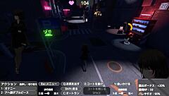 bare nao ni hadaka coat de roshutsu suru sereka san 2024-05-30 22-02-44