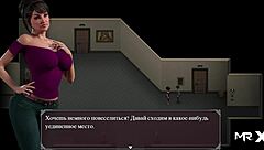 Lust Epidemic Deep Blowjob and Sex Scene 35