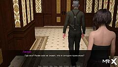 Fat alien fucks redhead on dining room table