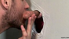 I love my gay gloryhole adventures
