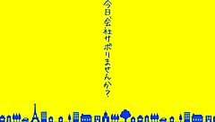 Asian sex scene from 300mium-726 full version available at the link