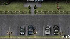 What are you doing mature nun in the hall lust epidemic