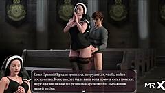 What are you doing mature nun in the hall lust epidemic