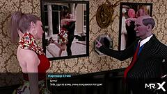 Turn around, I want your ass in Fashion Business