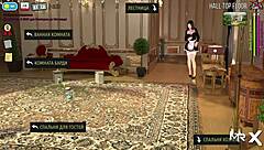 Turn around, I want your ass in Fashion Business