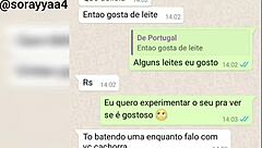 hot guy on video call