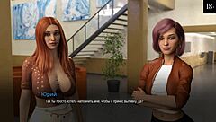 Complete gameplay college bound part 9 with anime hentai