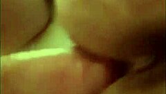 british bbw amateur couple in homemade video