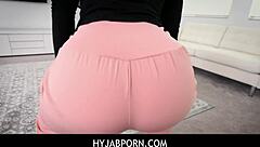 I gave jay rock a blowjob