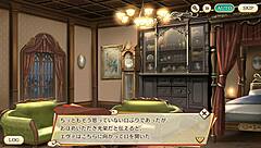 Is Eva ready for the Ayakashi Rumble?