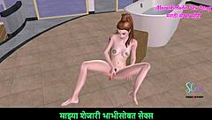 Teen 18+ Girl Masturbates With Carrot On Floor In 3D Animation