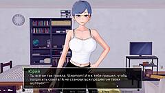 small tits milf riding monster cock tutor