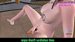 Teen 18+ Girl Masturbates With Carrot On Floor In 3D Animation