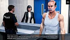 Lost Love Part 6: Yoga Fucking