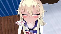 She Says, 'Ride Me Crazy'