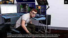 Lost Love Part 6: Yoga Fucking