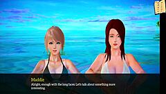 My New Family Adventures 257