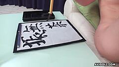 japanese brunette renka shimizu writes notes while giving footjob to hard cock uncensored, leading to orgasm