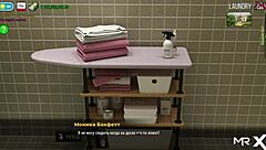 Take off your clothes, did you like my dick in the game!