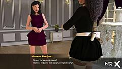 Take off your clothes, did you like my dick in the game!