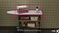 Take off your clothes, did you like my dick in the game!