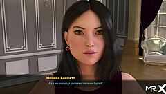 Take off your clothes, did you like my dick in the game!