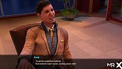 Fashion Business Flirting With Boss At Work Episode 1 82