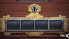 summertimesaga - trying to solve the mystery of treasures e4 57 with big ass hentai