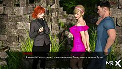 Dusklightmanor E1 56 Fills Her Pussy with Cum