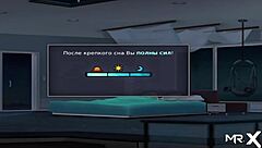 summertimesaga - trying to solve the mystery of treasures e4 57 with big ass hentai