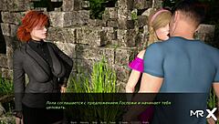 Dusklightmanor E1 56 Fills Her Pussy with Cum