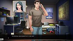 Complete Gameplay of Our Red String Part 16