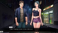 Complete Gameplay of Our Red String Part 16