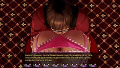 Pale Carnations Gameplay Part 25